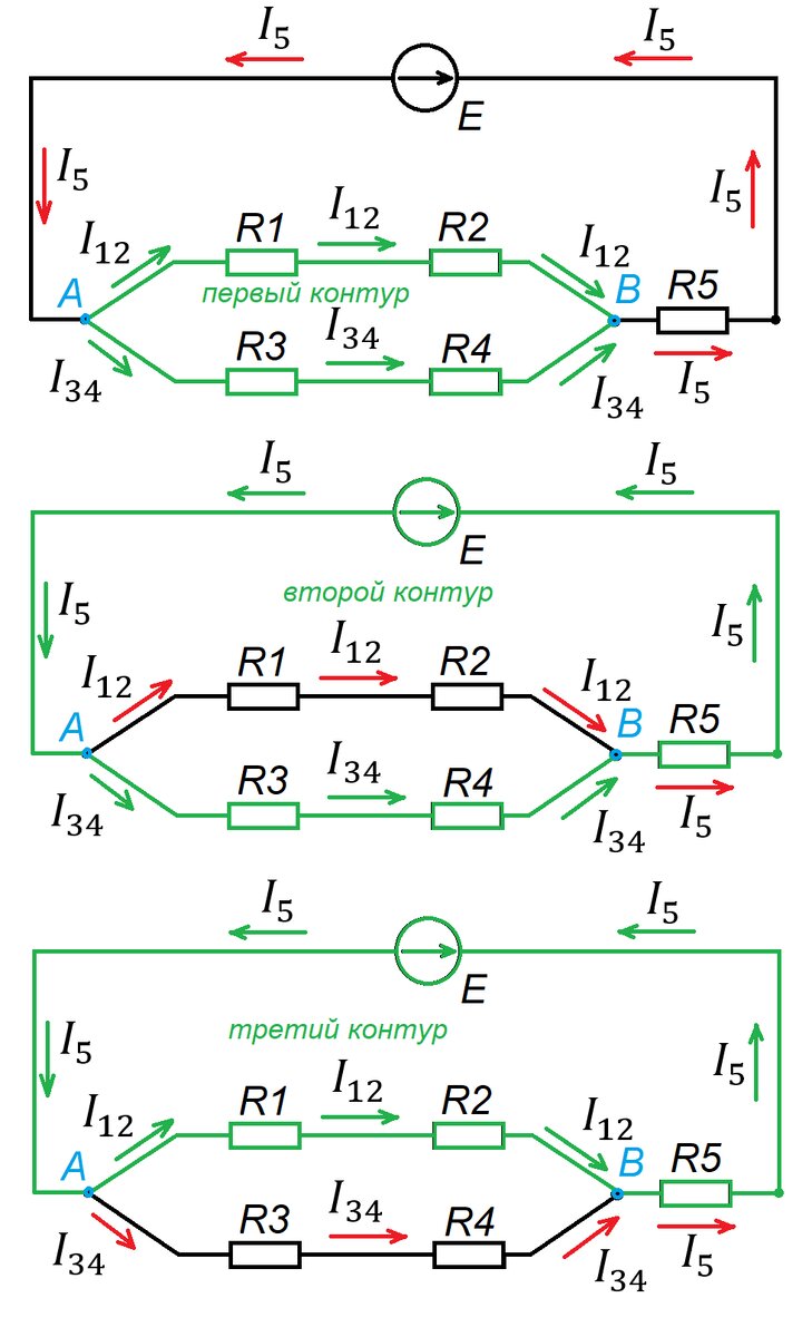 Электрическая схема ветвь узел контур