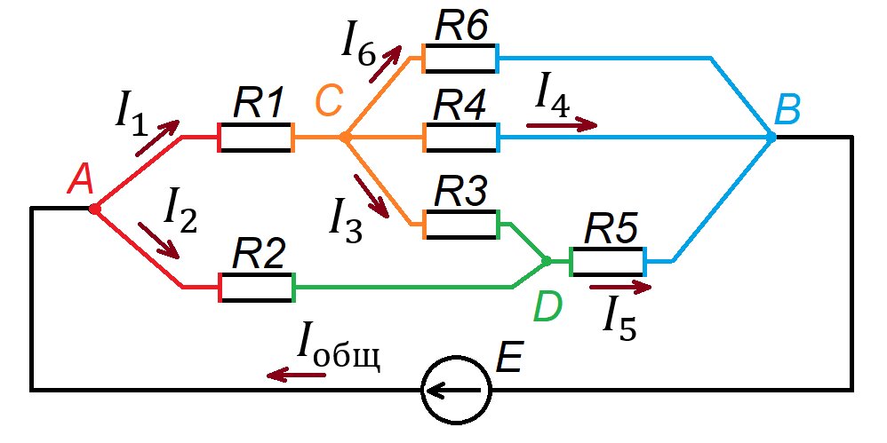 Электрическая схема ветвь узел контур