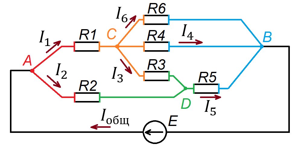 Сколько в схеме узлов и ветвей тест электротехника