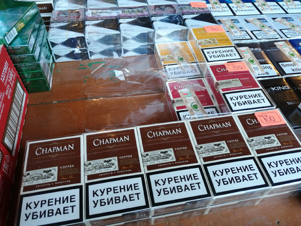 В абхазии можно электронные сигареты. В абхазии можно электронные сигареты