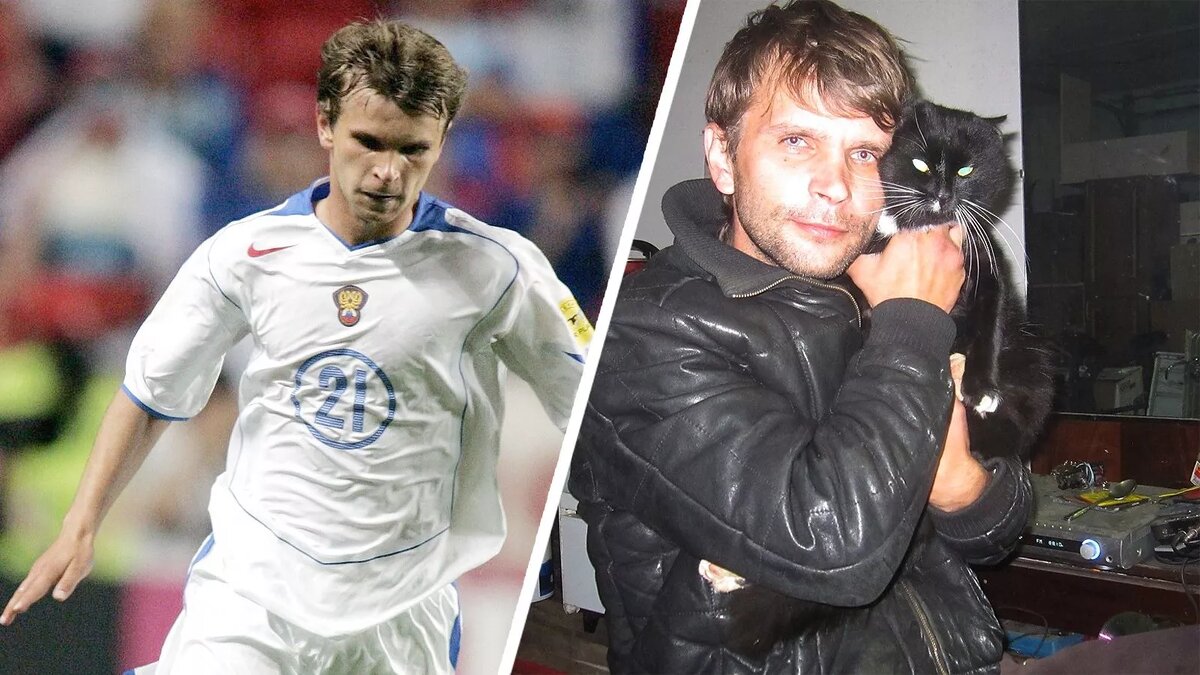 Бугаев Алексей Иванович футболист