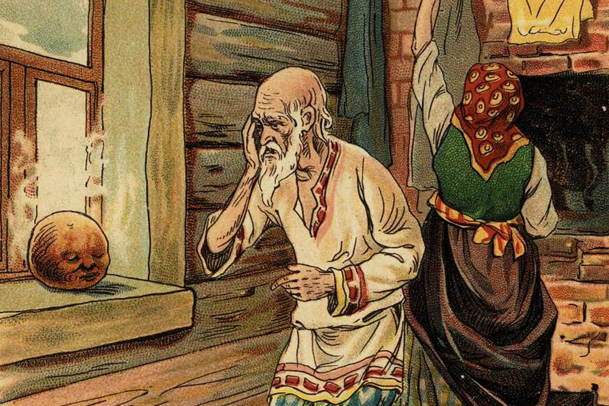 Иллюстрация к сказке «Колобок» А.Медведева (1913) / Фото: А.Медведев