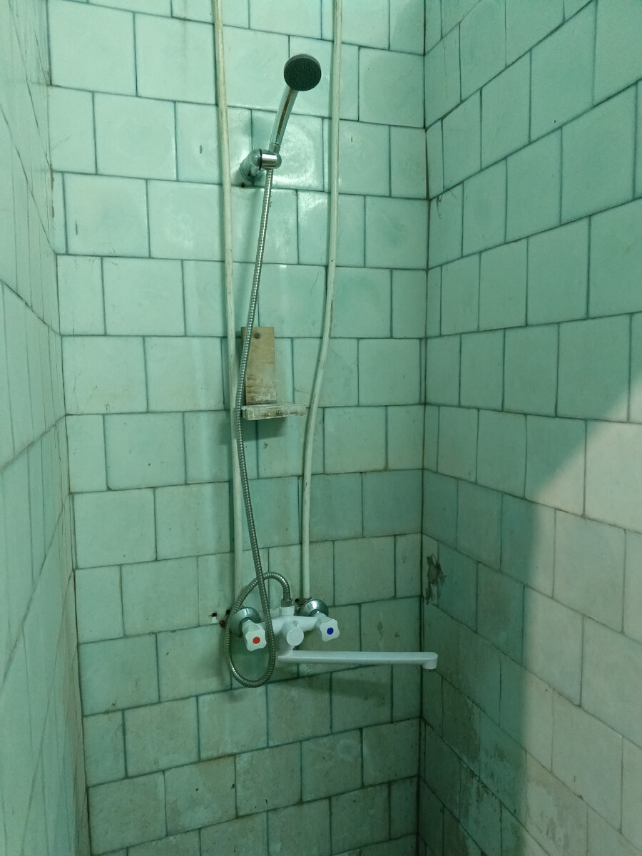 Душ по вечерам