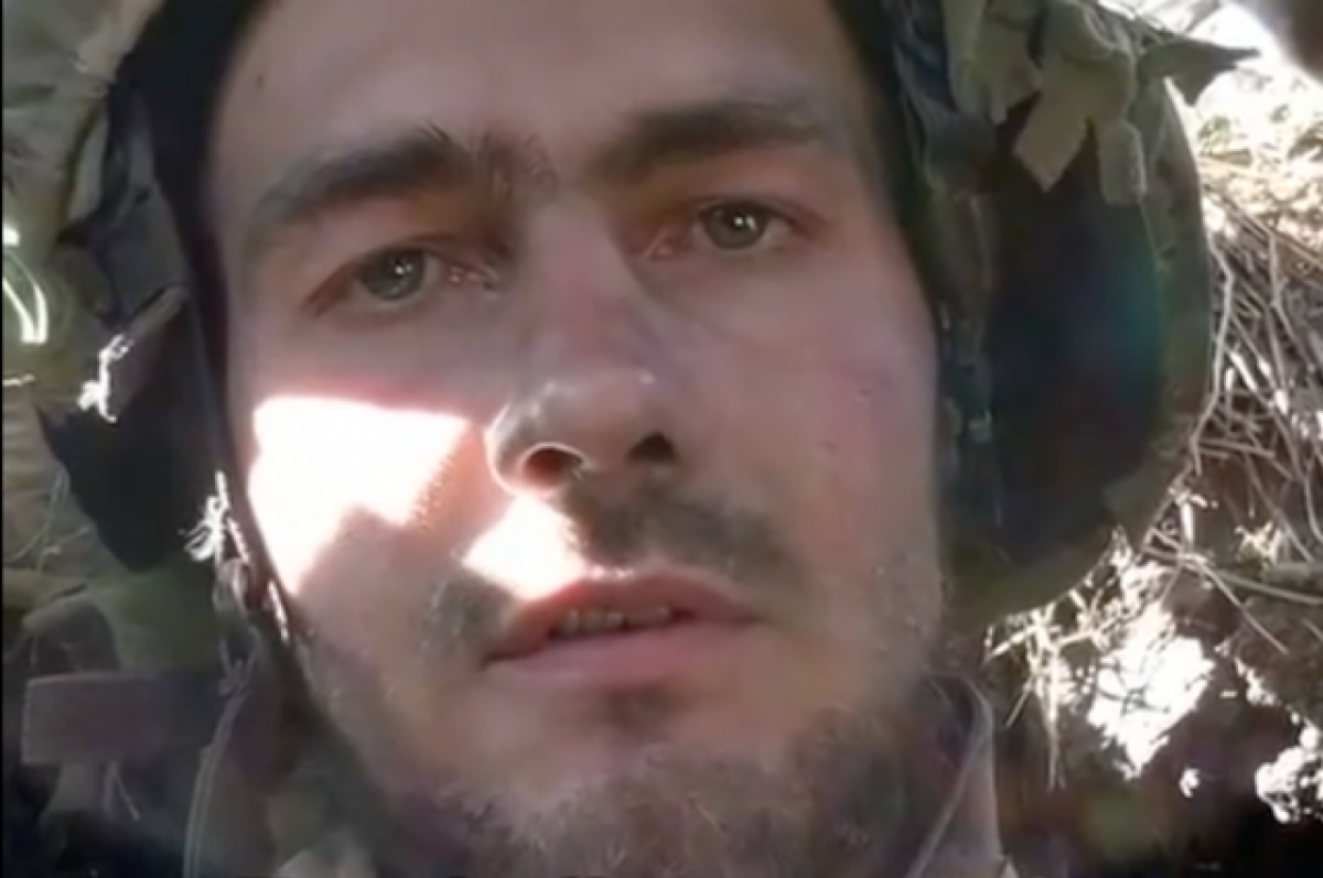    Боец ВСУ пожаловался на сумасшедшие потери под Авдеевкой