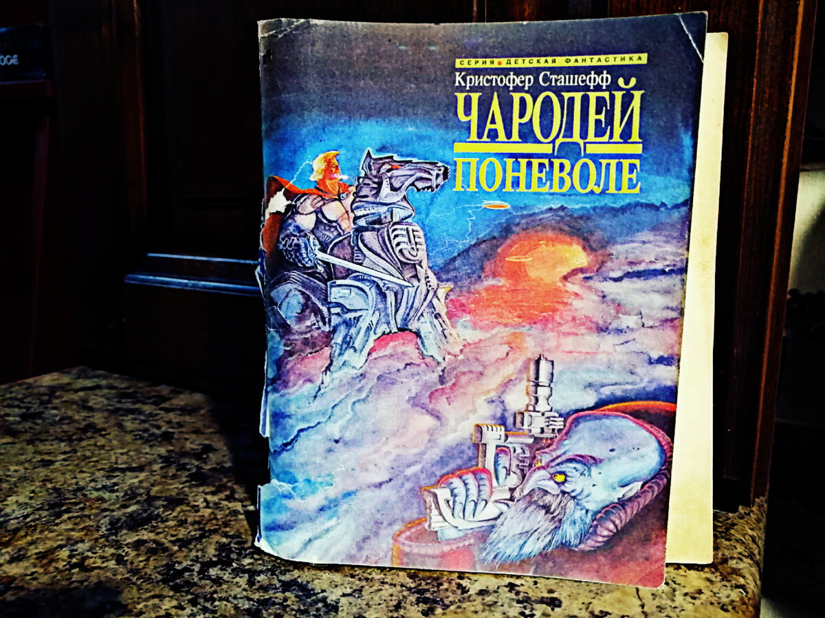 Фото автора 