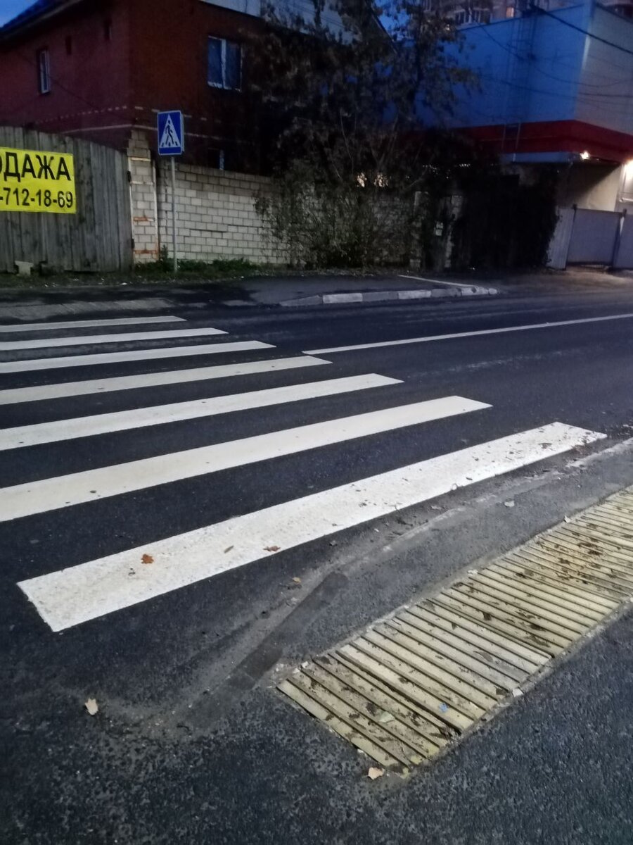 переход в красково, фото моё))