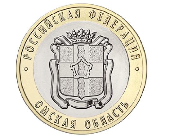 https://cbr.ru/press/pr/?file=638343560931326943COINS.htm