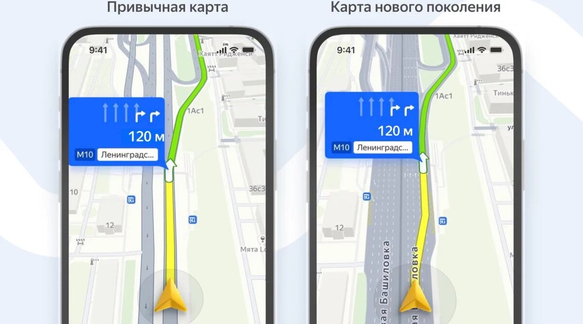 «Яндекс» масштабно обновил «Карты»: теперь на них супердетализированные дороги«Яндекс» выпустил крупнейшее обновление «Карт», особенностью которого стали супердетализированные дороги. Теперь они отображаются с разметкой по полосам, парковочными местами и островками безопасности.Как подчеркиваются в компании, пользователям станет гораздо проще ориентироваться в пути, особенно на сложных развязках. При построении маршрута «Карты» показывают рекомендуемую траекторию движения с учетом полос, чтобы водитель успел вовремя перестроиться для поворота, а здания стали объемными — они служат дополнительным ориентиром.Сейчас оцифровано уже более шести тысяч дорог, на которые нанесены 140 разных видов разметки. Детальная разметка доступна в Москве, Санкт-Петербурге, Уфе, Волгограде, Екатеринбурге и Нижнем Новгороде. Карты остальных населенных пунктов начнут обновлять позже.#новостичудотехники