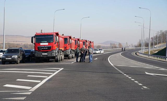 Фото: alania.gov.ru 