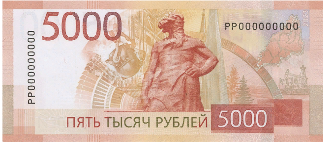 скрин автора