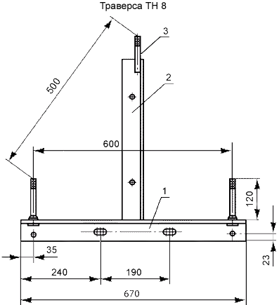 1-136. насос топливный тн11- 6,8 мл -24в сб. 1-136. 1-136. траверса тн8 3.