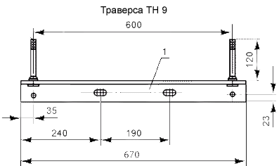 Траверс 0. 1-136. 1-136. 407. Траверса тн9 3.