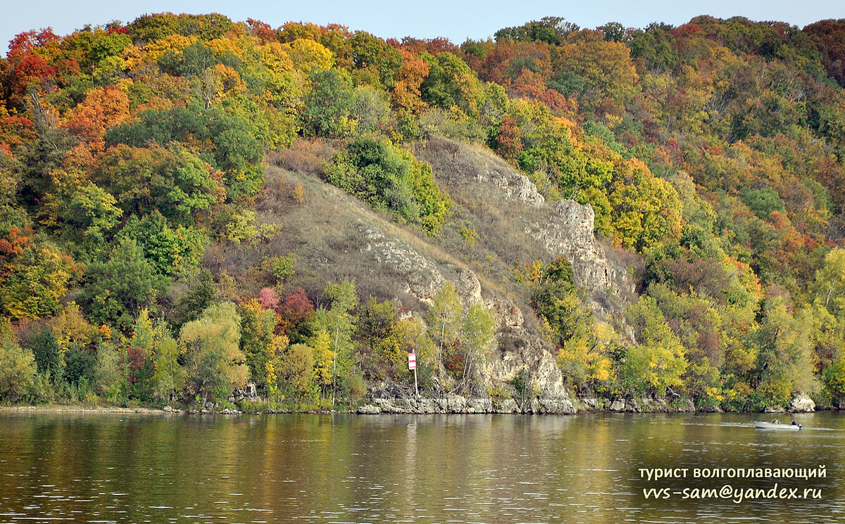 Фото 16.09.2023.