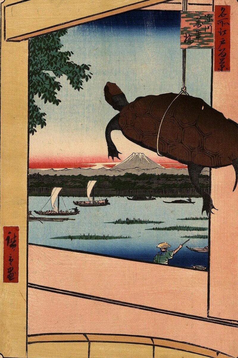 Утагава Хиросигэ 