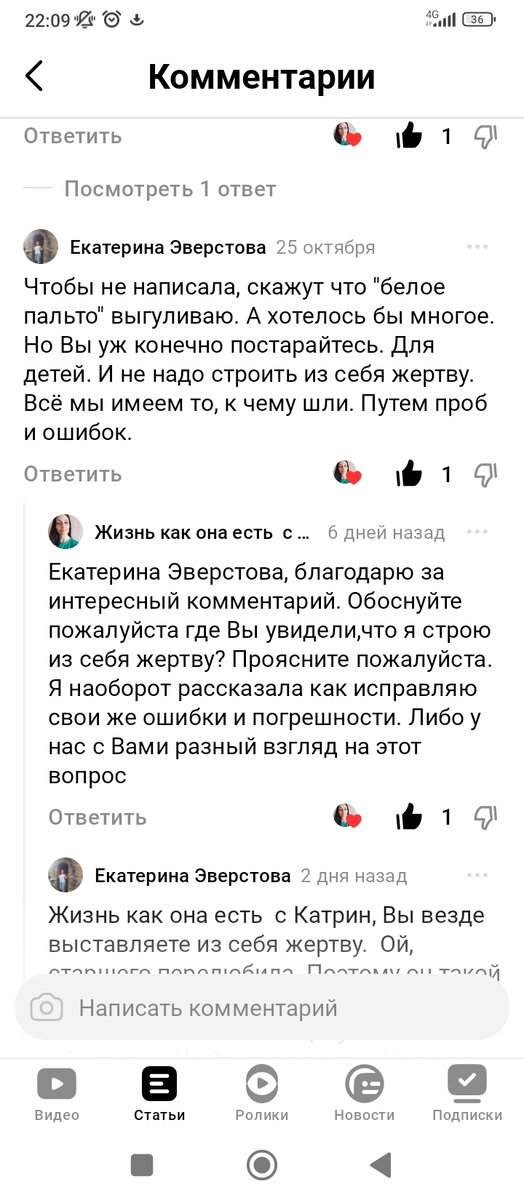 -2