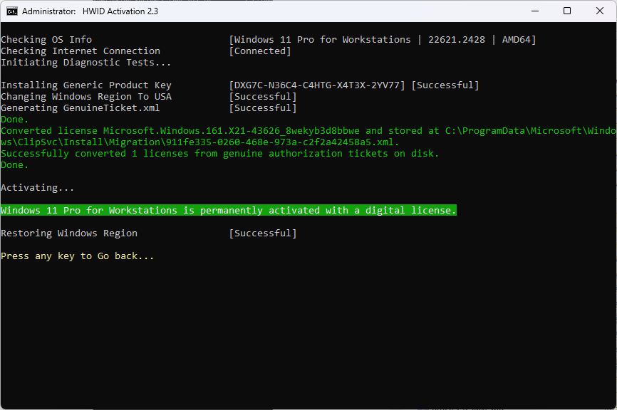 Как активировать Windows – лучший способ. Вечная активация. Активатор ...