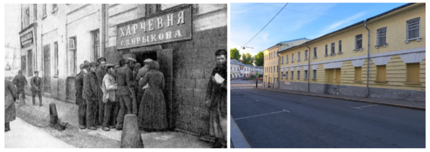 Доходное домовладение Румянцева на Хитровке. Вид здания тогда и сейчас. Коллаж. Фото: kulturologia.ru