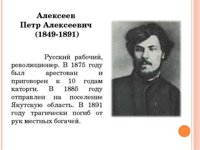 Из открытых источников.