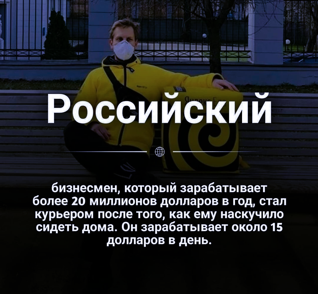 Поддержи лайком🔥