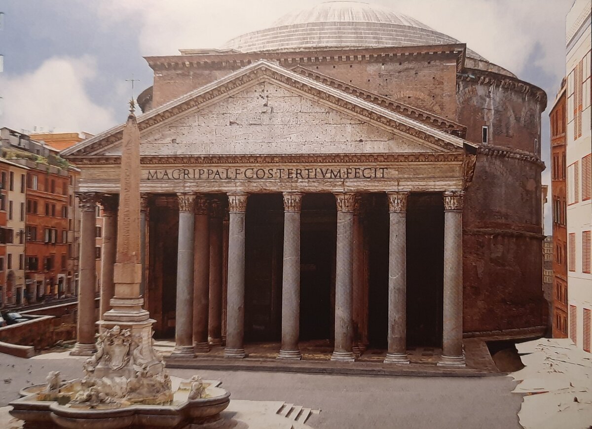 Пантеон. Современный вид.