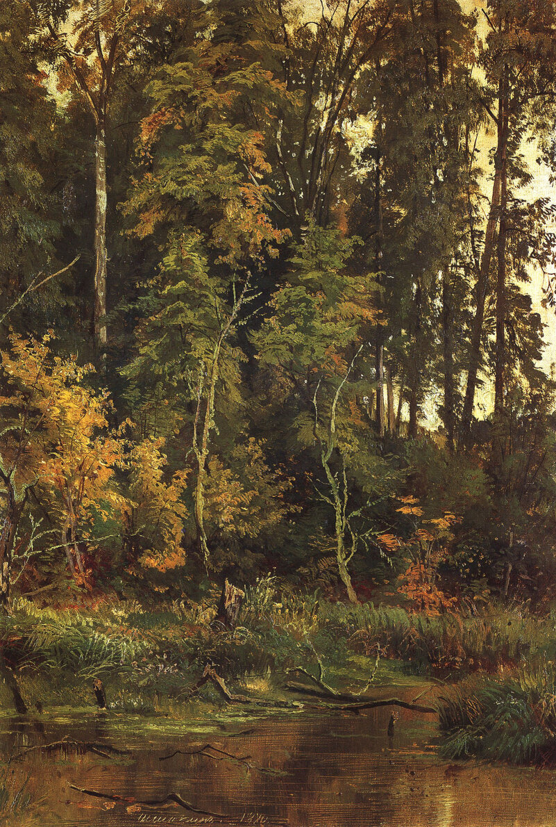 "К осени" 1880г.