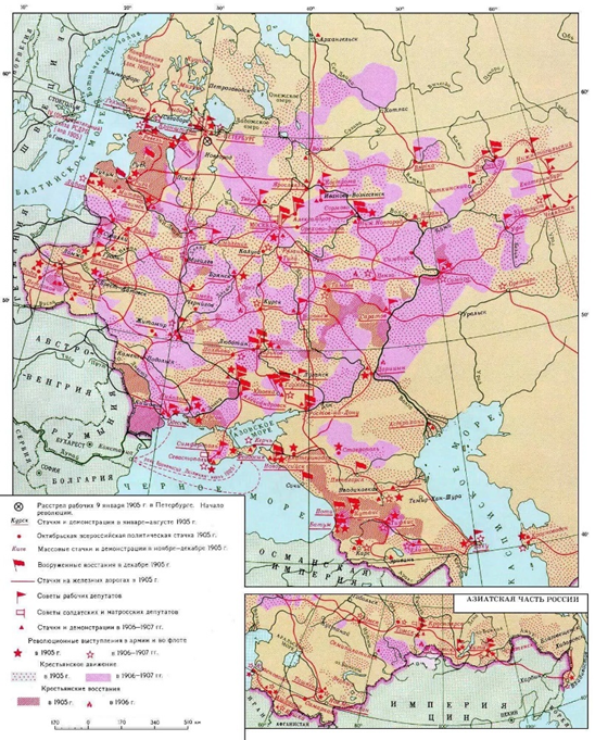 Рисунок 1. География Революции 1905-1907 гг. 