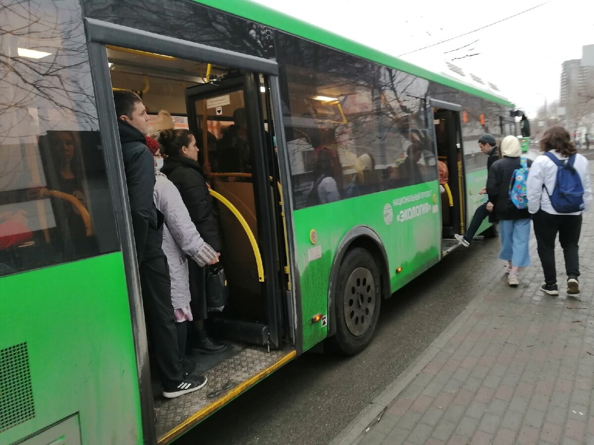 Фото: Царьград