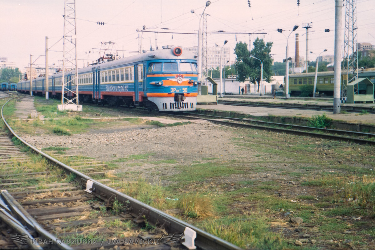 Электропоезд ЭР9П-50