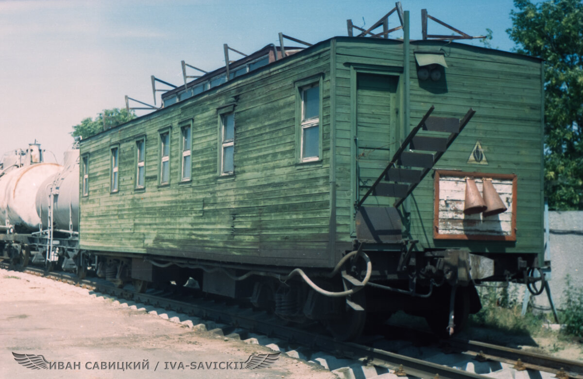 Вагон-общежитие (да-да, были и такие, а вагон ещё существует!)