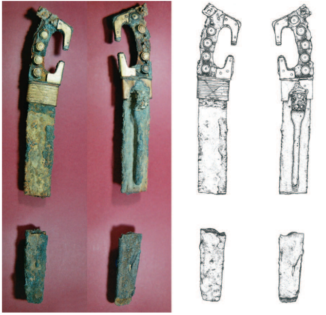 по Вос, Гейзенберг 2010