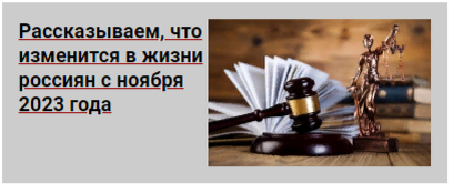 Читайте также на канале: