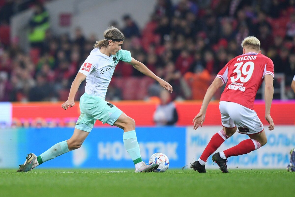 «Краснодар»