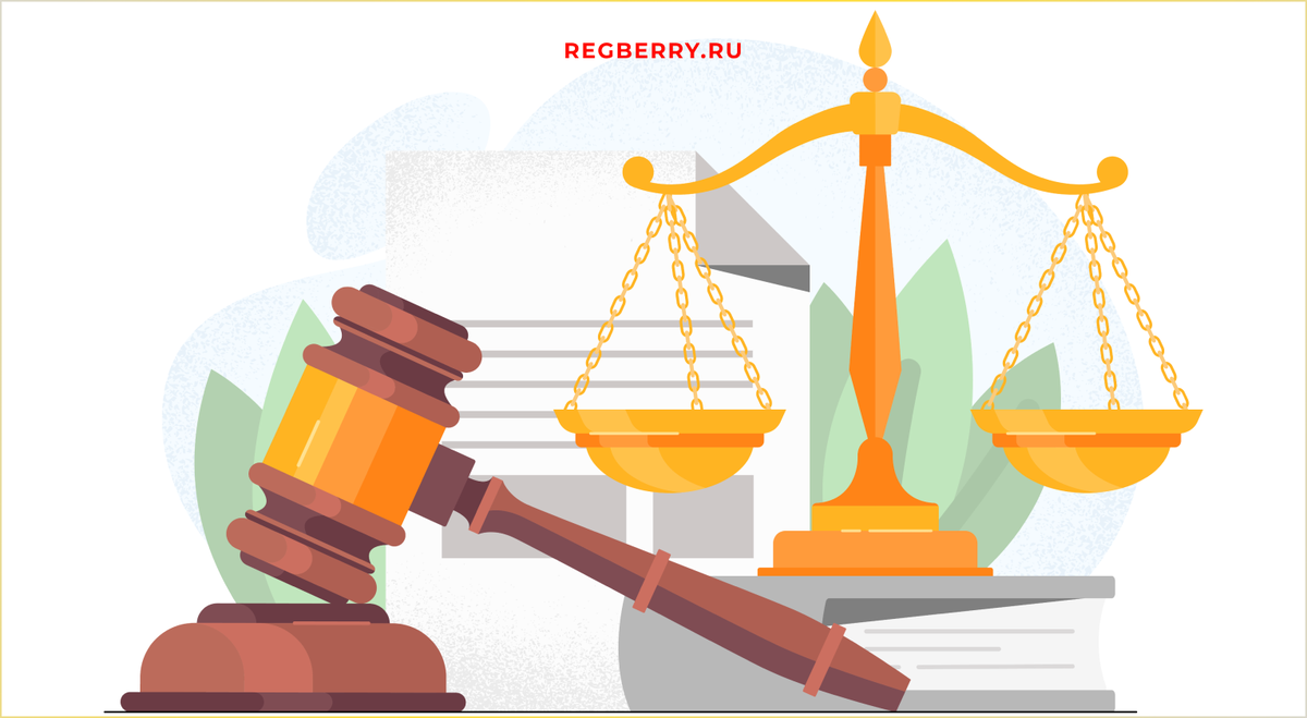 Фото: shutterstock.com