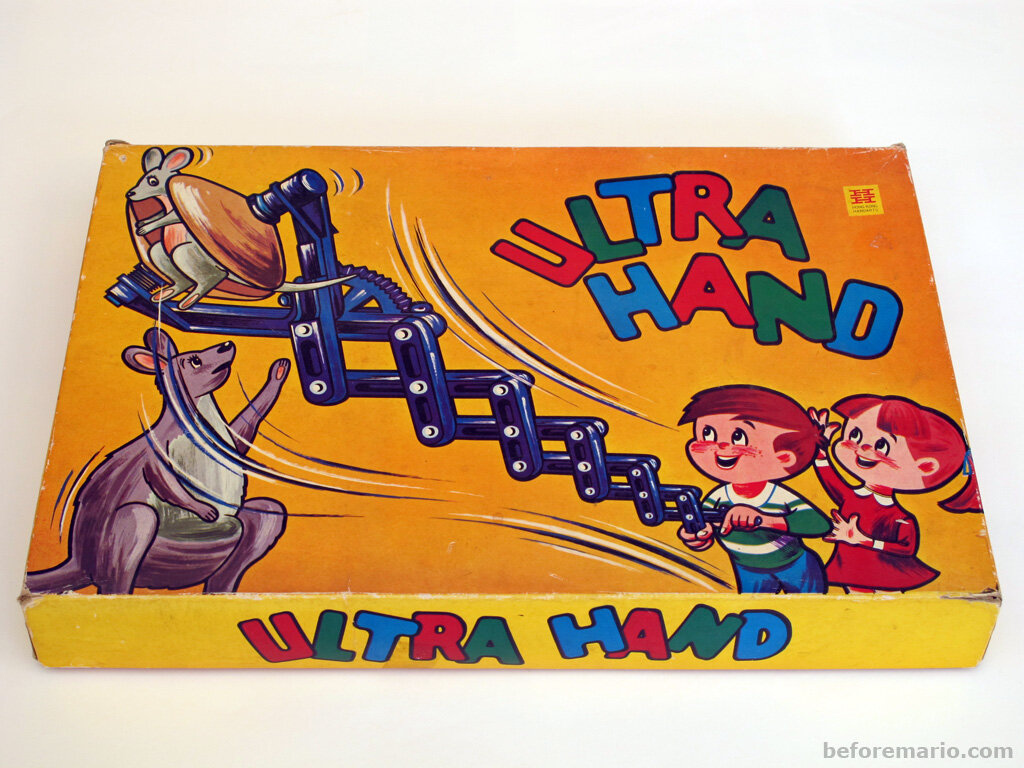 Ultra hands. Ultra hand Nintendo. Ultra hand.