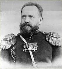Сергей Иванович Мосин. Взято из открытого источника.