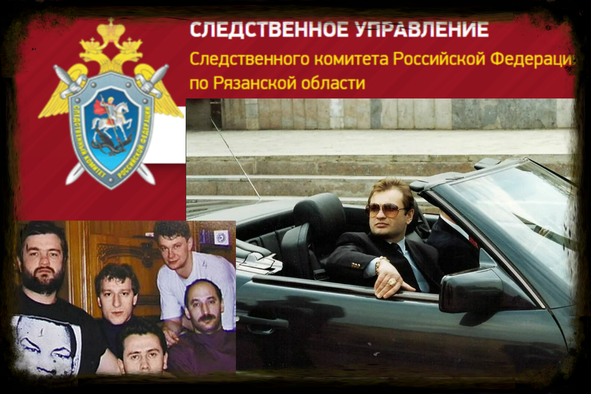 Картинки АЙРАПЕТОВ СООБЩЕНИЯ ОТЦА