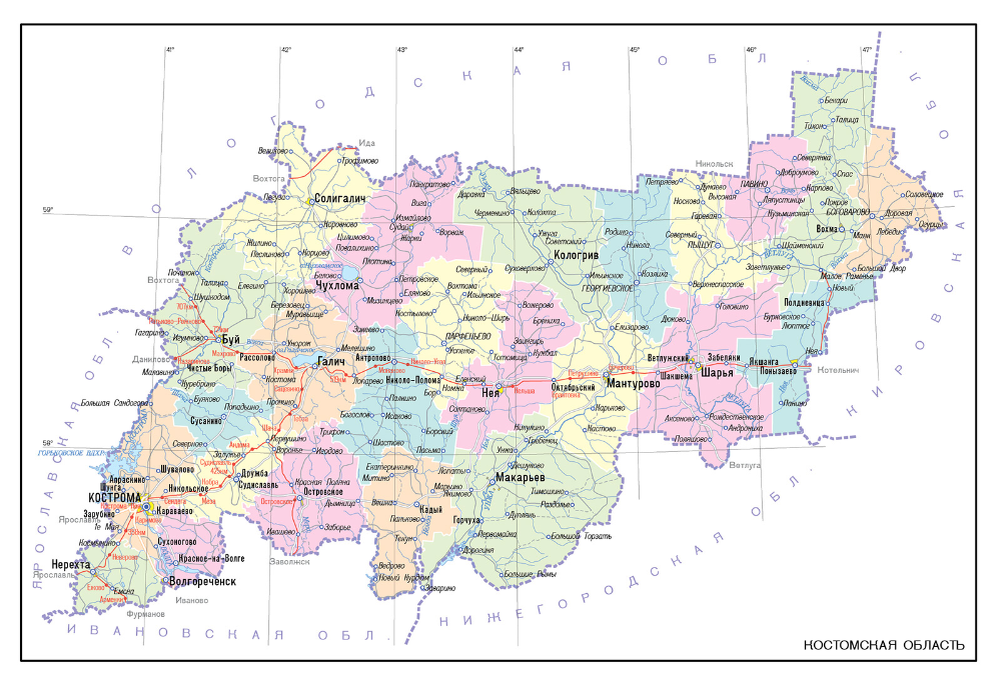 Схема костромской области. Карта Костромской области с районами. Карта Костромы и Костромской области. Костромская область на карте с деревнями. Костромская область карта с городами и поселками и районами.