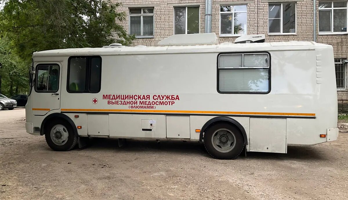 Балаковская районная поликлиника комсомольская ул 29 фото Как будут работать поликлиники в Балаково в праздничные дни ноября-2023 Газета Б