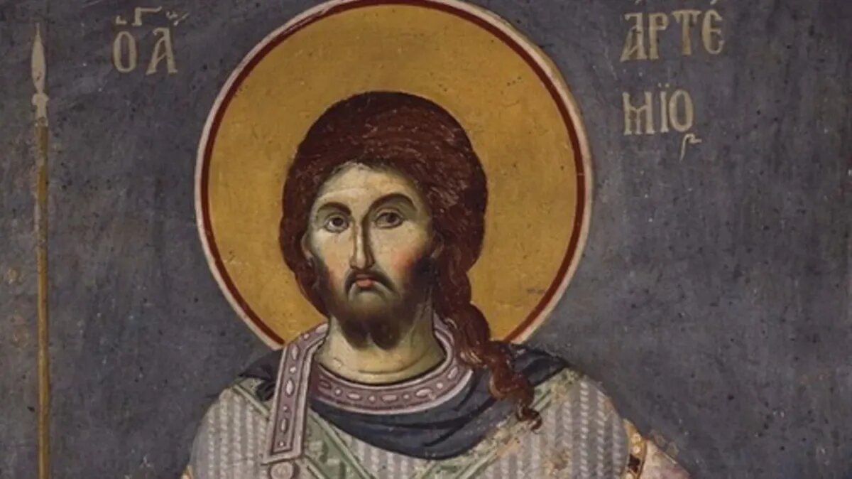 Изображение святого Артемия Антиохийского. Фото: omolitvah.ru