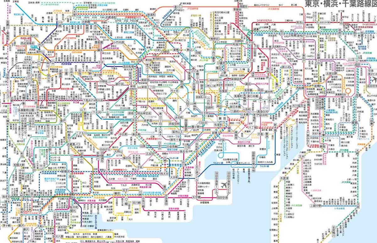 Фото из открытых источников. 