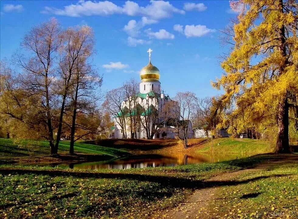 Коломна Петербург осень Никольский собор