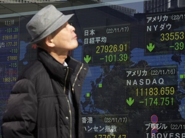    © AP Photo / Shuji Kajiyama