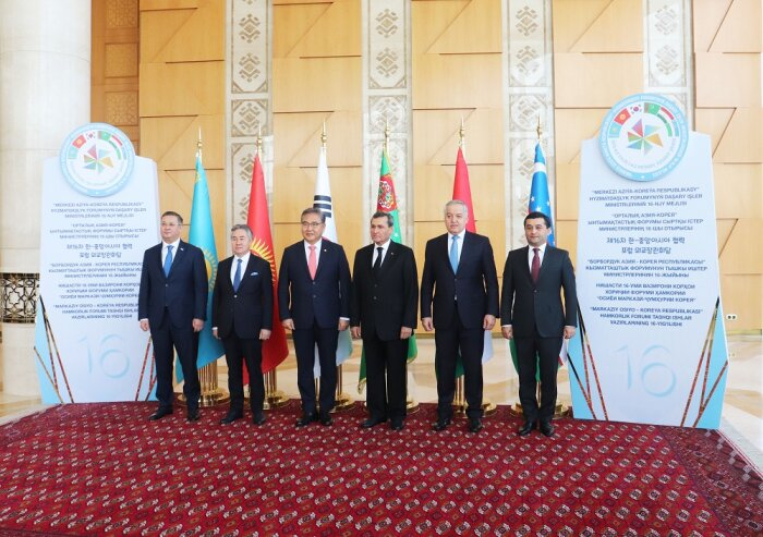Источник фото: centralasia.news