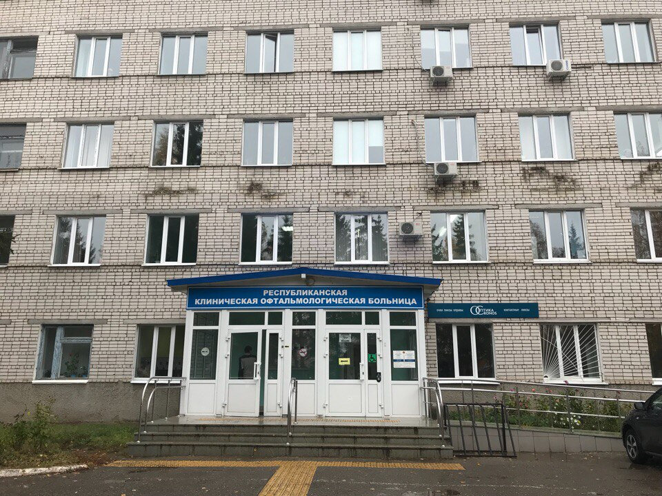 калужская клиника мтк микрохирургия глаза. мнтк москва доктор офтальмолог. регистратура республиканской стоматологической поликлиники. мнтк микрохирургия глаза чебоксары. улица ашмарина 85 чебоксары глазная больница.