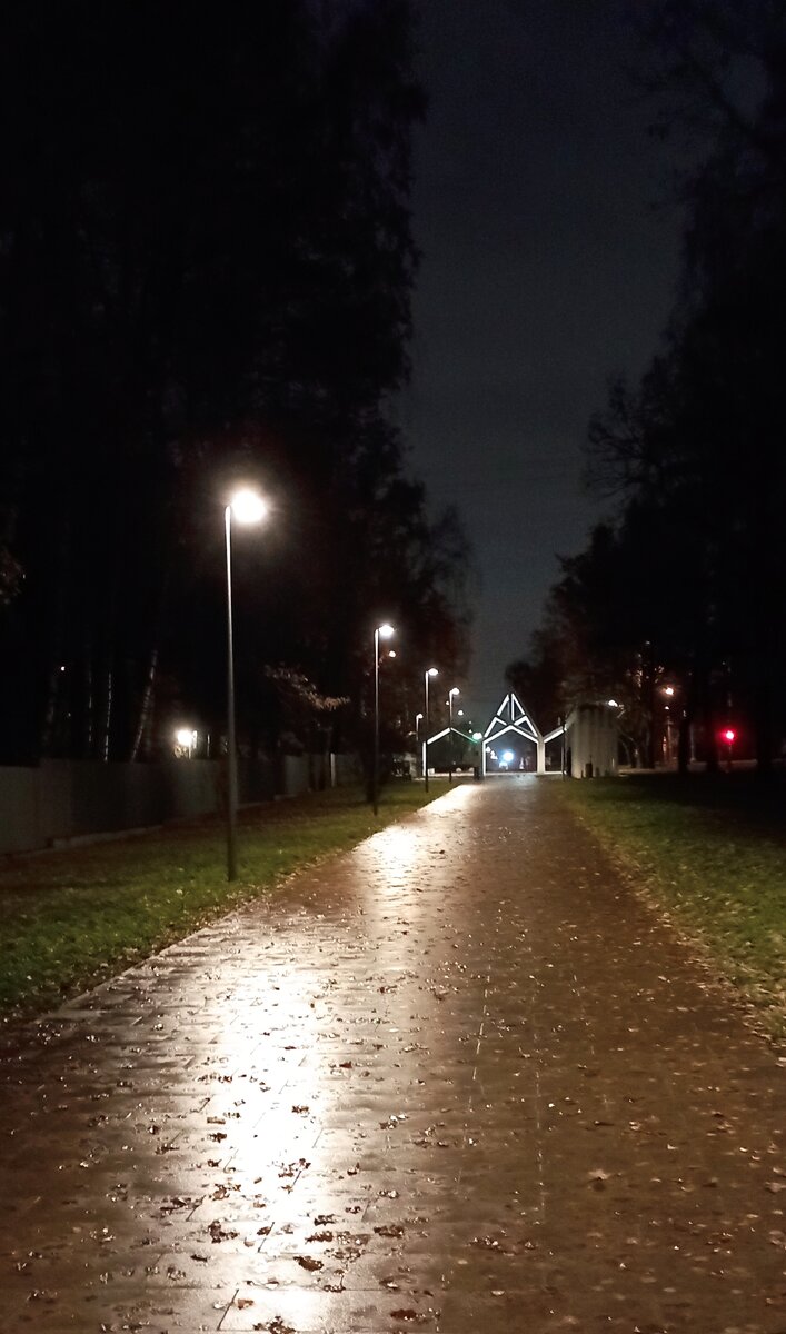 Лианозовский променад. 01.11.2023 г. Фото автора.