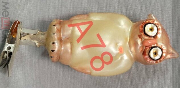 Доктор Сова, елочная игрушка из набора Золотой ключик, артель Культигрушка, СССР, фото с сайта Мешок