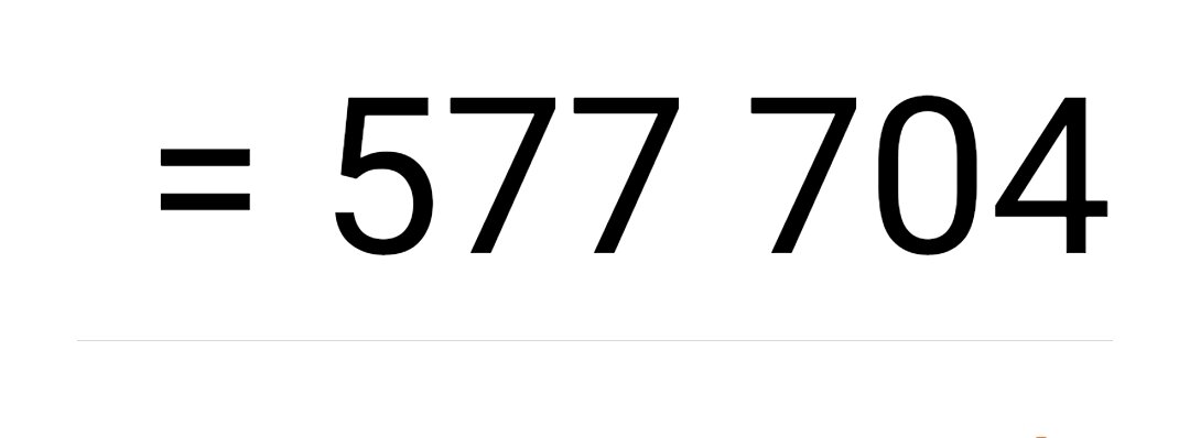 Взято из личного кабинета с целью иллюстрации