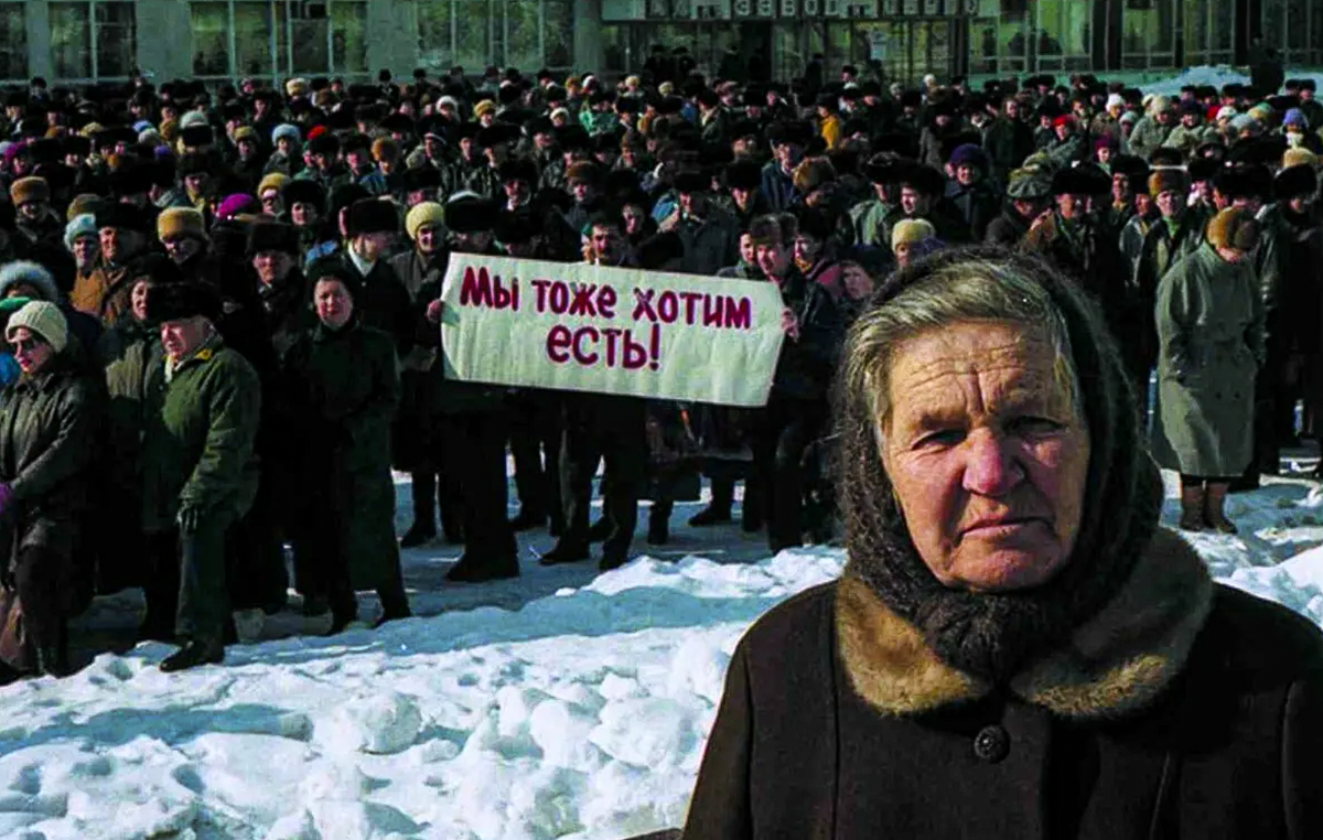 Сегодня вдова Ельцина получает пенсию в размере 612 тысяч рублей в месяц. Как 
