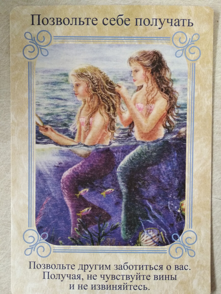 Фото из архива автора