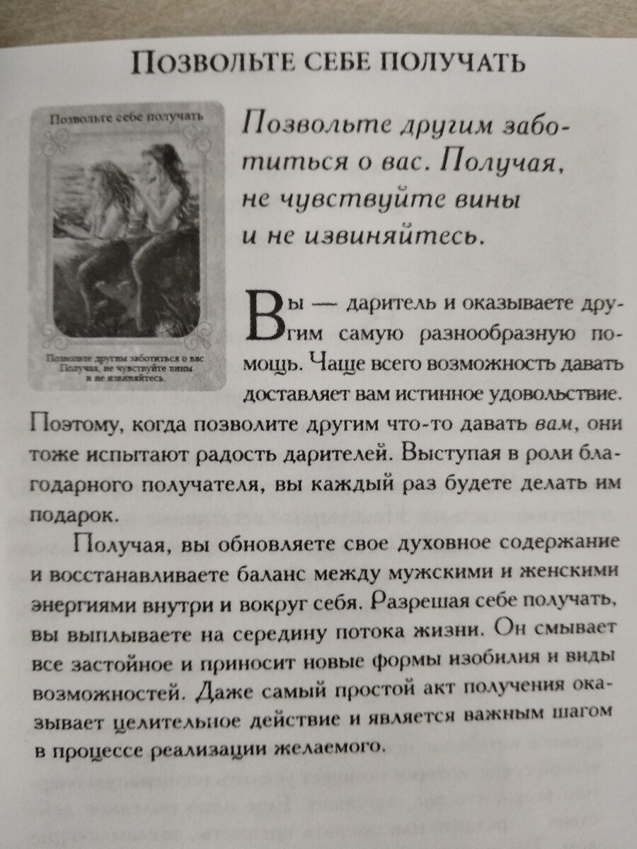 Фото из архива автора